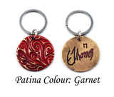 Actual HANDWRITING Keychain - Rustic Design With Colour & Handwriting Bronze Circle Keychain