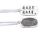 Actual HANDWRITING and Fingerprint Silver Pendant - Large - Dog Tag Shaped